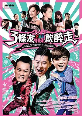 国模嫣然生殖欣赏私拍图